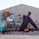 شقة Urban Art لاغوس
